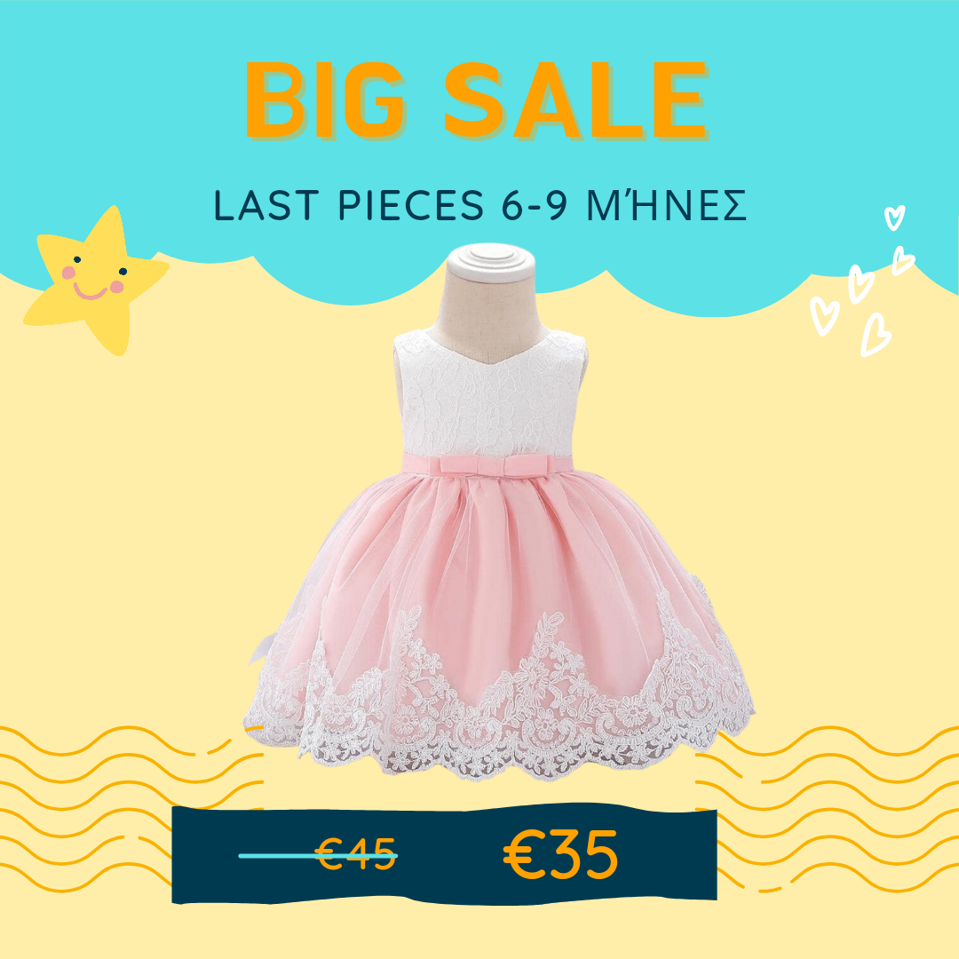 Baby Girl Elegant Formal Dresses MiniMe Cyprus Baby Girl Elegant Formal Dresses MiniMe Cyprus